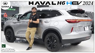 Haval H6 HEV Hybrid 2024 Why People Prefer Haval Over any other SUV [upl. by Valorie]