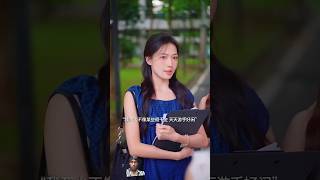 love you cdrama drama love kdrama trending shortvideo vairalvideo new reels vairalshort [upl. by Bernice159]