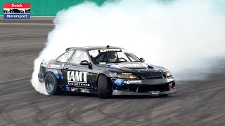 680HP Toyota Soarer  DRIFTING [upl. by Rorie]