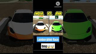 India 🇮🇳 vs pakistan 🇵🇰 Lamborghini car race short shortfed trending [upl. by Samy]