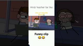 Hindi teacher short notyourtype angryprash rgbucketlist kirtichow funny [upl. by Leach]