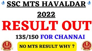 SSC MTS HAVALDAR 2022 TIER 1 RESULT OUT  HIGH CUT OFF 135150 😳😳 [upl. by Aihsa193]