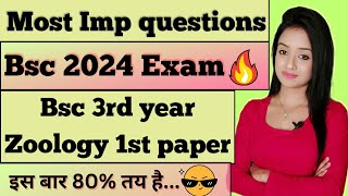 bsc 3rd year zoology first part most important questions for bsc 2024 exam knowledge adda lion batch [upl. by Chryste]