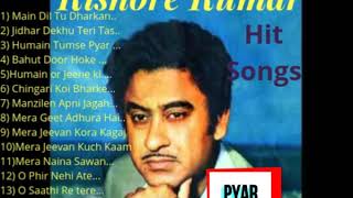 KISHORE KUMAR Heart Touching Songs [upl. by Eremihc]