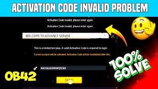 Activation code Invalid Please Enter Again Problem Solve in Free Fire OB42 Advance Server [upl. by Aeirdna7]