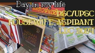 Day in my life of a psc aspirant എല്ലാം കൂടെ എങ്ങനെ ഒരുമിച്ചു കൊണ്ടു പോകുന്നുZoisstudyvlog [upl. by Weinhardt]