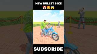 New Bullet Bike 🤩😱 Indian Theft auto shorts viral [upl. by Lrad]