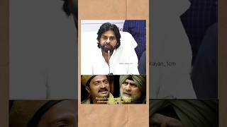 Deputy CM Pawan Kalyan Letest Speech Status Video ❤️🙏 pawankalyanspeech latestnews cmjagan [upl. by Yadsendew]