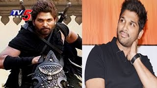 Allu Arjun About quotGona Ganna Reddyquot Character in quotRudhramadeviquot Movie  TV5 News [upl. by Ogata947]