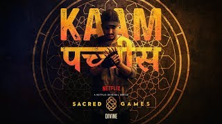 DIVINE  Kaam 25  Sacred Games Prod by Phenom [upl. by Ammej193]