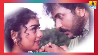 Sipayi  Movie  Jukebox  Hamsalekha  Crazy Star Ravichandran Soundarya  SPB  Jhankar Music [upl. by Adamis]