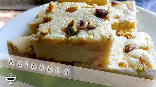 2 Ingredients Instant Kalakand Recipe  Mouth Watering Easy Dessert [upl. by Loy]