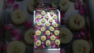 Milk powder peda recipe l Milk powder peda [upl. by Einaoj629]