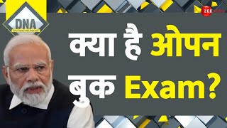 CBSE Open Book Exam क्या है ओपन बुक Exam  DNA  10th Class  12th Class Students  Modi Govt [upl. by Ntsud]