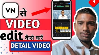 VN se VIDEO edit kese karenlHow to Video Edit from VN ll [upl. by Atina]