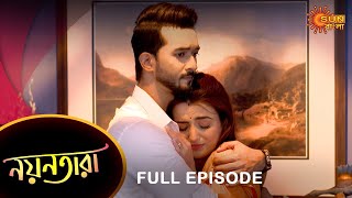 Nayantara  Full Episode  23 April 2023  Sun Bangla TV Serial  Bengali Serial [upl. by Dahs7]