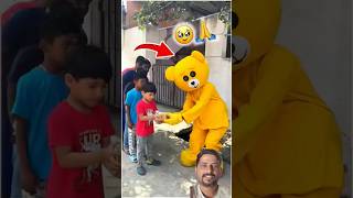 Teddy ne Kids Ko Help Kia 😂 funny comedy teddy mrcrazy funnyshorts viralvideo shorts [upl. by Rim]