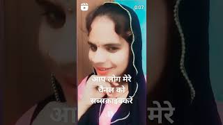 Mala mala my short video achhaa lage to like coment kare 🙏👌👌 [upl. by Lucie]