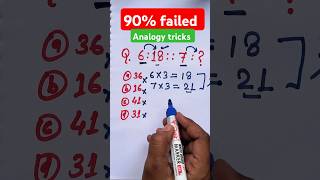 Analogy Reasoning Tricks analogy reasoning ntpc sscgd ssccgl2024 [upl. by Jempty]