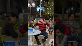 Abraz khan new comedy video funny comedy prank fun love funnyabrazkhan abrazzkhan prank [upl. by Yeroc]