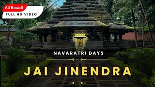 Nam Belagavi ya Basadi galu  Navaratri Days Special  Alankar Day1 [upl. by Arekahs]