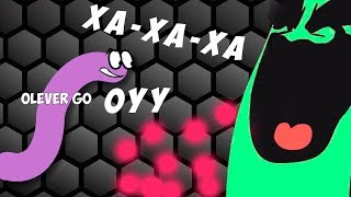 САМЫЙ БОЛЬШОЙ ЧЕРВЯК В СЛИЗАРИО  БЕЗ ЧИТОВ  EPIC VICTORY  Slither io [upl. by Ulani]