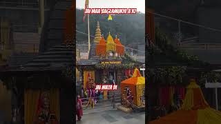 Man bagalamukhi tantra Mantra Ki Devi maa mata baglamukhimantra bajragbali mandalapooja ram [upl. by Ylrrad661]