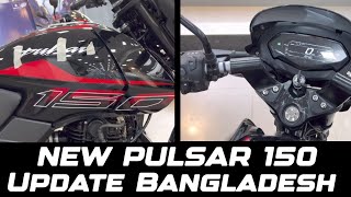 Pulsar 150 new model 2024 in Bangladesh [upl. by Bennion]