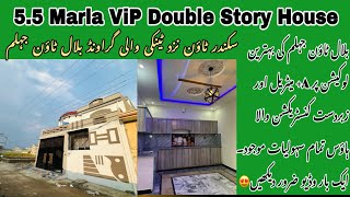 55 Marla Double story House For Sale In Bilal Town Jhelum  Brand New House For Sale In Jhelum City [upl. by Einnim283]