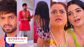 Ghum Hai Kisikey Pyaar Meiin Today Episode PROMO 1 30 Aug 2024Savi bechari nahi Rajat chidha hua [upl. by Papageno]