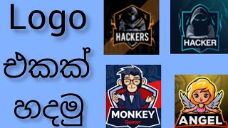 Logo එකක් හදමු How to logo editing logo editing [upl. by Orazio319]