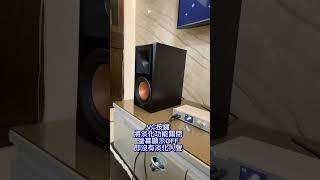 人聲淡化示範Klipsch amp Fiesta卡拉OK組 [upl. by Johst8]