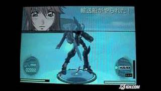 Fafner in the Azure Dead Aggressor Sony PSP Gameplay [upl. by Ttiwed]