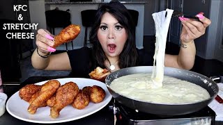 KOREAN FRIED CHICKEN AND STRETCHY CHEESE MUKBANG AND ASMR STRETCY CHEESE RECIPE [upl. by Ajna]