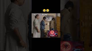 Chal Bsdk 😂vanshika17q memes pubgmobile bgmi shorts [upl. by Eitteb]