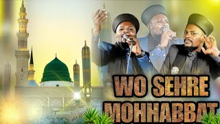 Wo Sehre Mohabbat Jahan Mustafa Hai  Sabbir Barkati  Sabbir Barkati Viral video By SI STUDIO [upl. by Nayt]