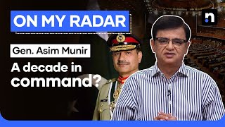 Extended Command What Gen Asim Munir’s Tenure Means for Pakistan’s Future  Kamran Khan  OMR [upl. by Noloc]