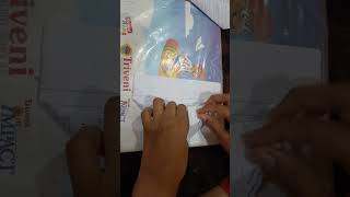 Paper Rocket tutorial [upl. by Alvan]