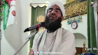 Ab rasheed dawOodi heart touching bayan at jamai masjid sharif waltengoo  kund bagdad  tearful [upl. by Ramraj396]