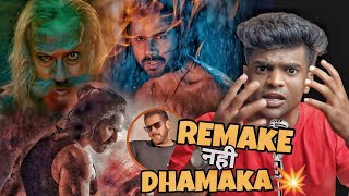 BABY JOHN MOVIE TEASER REVIEW  Remake नही Dhamakaa💥 [upl. by Avilo]