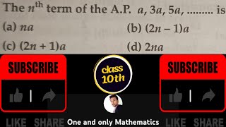 The nth term of the AP a 3a 5a  is [upl. by Esahc948]