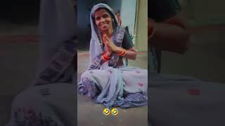 Comedy videoaniruddhacharyaji comedyvideo [upl. by Kasper935]