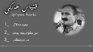 Qinyas Harki  mn gulak chand قنیاس هەرکی من گۆلەک چاند [upl. by Waite]