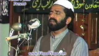 QASIDA BURDA SHARIFQari Zubaid Rasool In SialkotBY Visaal [upl. by Helga]