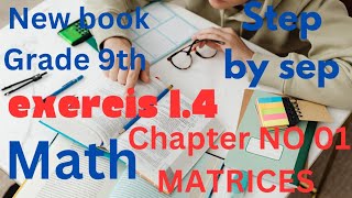 Grade 9th subject Math Chapter no 1 Math Exercise 14 Question no 12 part iii [upl. by Alikahs]