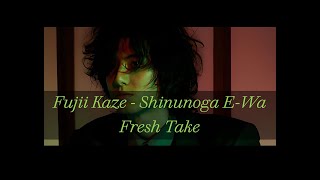 Romanized Lyrics Fujii Kaze  Shinunoga E Wa [upl. by Aniakudo688]