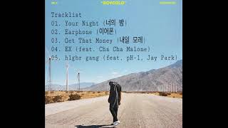 SikK 식케이  BOYCOLD FULL ALBUM [upl. by Tuchman]