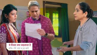 Manish amp Abhira Reach Hospital To Meet Doctor  YEH RISHTA KYA KEHLATA HAI  UPCOMING TWIST [upl. by Anders443]