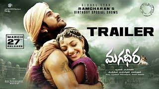 Magadheera Trailer  Special Shows on March 27th  RamCharan KajalAggarwal DevGill  SSRajamouli [upl. by Airamasor]