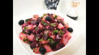 سلاطة البتراف سلطة الشمندر الصحية البرباالبنجرSalade de betteraves [upl. by Neuburger980]